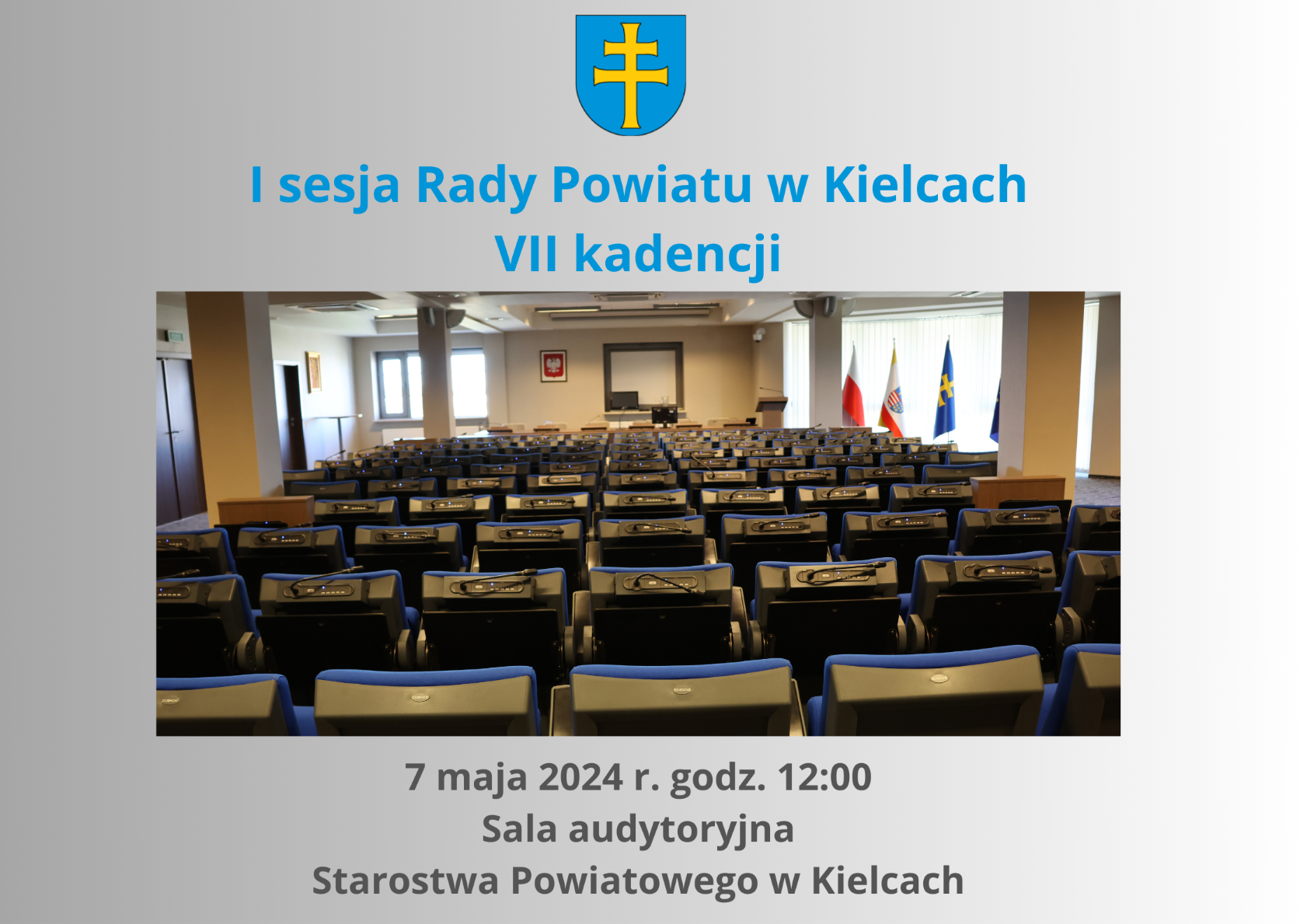 I sesja Rady Powiatu w Kielcach VII kadencji
